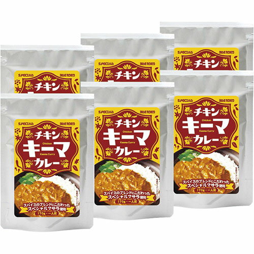 【ポイント5倍 お買い物マラソン5/16(木)01:59まで！】スパイス香るチキンキーマカレー K20341410