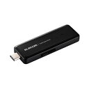 エレコム 外付けポータブルSSD 1TB ブラック ESD-EMH1000GBK(2)