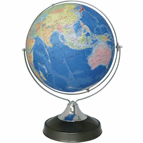 地球儀(行政図) 日本地図付 行政図(国や地域別に色分け)タイプの地球儀です。上下回転可能なリング式ホルダーで南半球の観察も容易です。日本地図付。縮尺4000万分の1。 メーカー型番:32-GRJP セット内容:地球儀(32×37.5×47.5cm)・日本地図×各1 材質:地球儀…上質紙・ポリスチレン・スチール・ABS樹脂、日本地図…コート紙 本体重量:約1.4kg 生産国:日本 ※地図の改訂等により、画像と実物が若干異なる場合がございます。予めご了承ください。SHOWAGLOBES