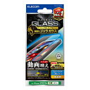 GR iPhone 15 Pro KXtB f S0.21mm  u[CgJbg PM-A23CFLGAROBL