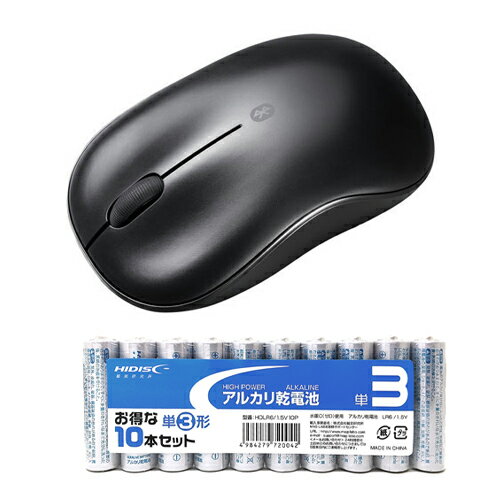 サンワサプライ BluetoothブルーLEDマウス + アルカリ乾電池 単3形10本パックセット MA-BB312BK+HDLR6/1.5V10P