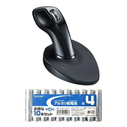 TTvC Bluetooth 5.0 GSm~NXXeBbN}EX + AJdr P4`10{pbNZbg MA-ERGBT20+HDLR03/1.5V10P