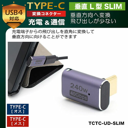 StarTech RUSBLTMM2MWR ホワイト [Lightning-USB-Aケーブル/2m]