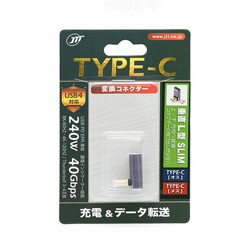 StarTech RUSBLTMM2MWR ホワイト [Lightning-USB-Aケーブル/2m]
