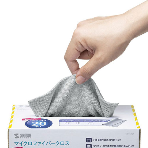【20枚入×5セット】 サンワサプライ クリーニングクロス CD-CCBOXX5