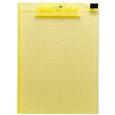 【5個セット】 LIHIT LAB. AQUA DROPs クリップボード A4E型 黄 A-5010-5-YEX5