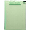【5個セット】 LIHIT LAB. AQUA DROPs クリップボード A4E型 6黄緑 A-5010-6-YGX5