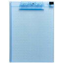 【5個セット】 LIHIT LAB. AQUA DROPs クリップボード A4E型 8青 A-5010-8-BLX5