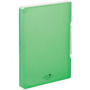 【5個セット】 LIHIT LAB. AQUA DROPs ファイルケース A4 黄緑 A-5029-6-YGX5