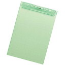 【5個セット】 LIHIT LAB. AQUA DROPs 超薄型クリップボード A4 黄緑 A-5067-6-YGX5