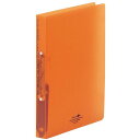 【10個セット】 LIHIT LAB. リングファイル・ツイストリングA4S 橙 F-5005-4-ORX10