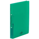 【10個セット】 LIHIT LAB. リングファイル・ツイストリングA4S 緑 F-5005-7-GRX10