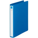 【10個セット】 LIHIT LAB. リングファイル B5S 2穴 藍 F-802-NVX10