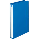 【5個セット】 LIHIT LAB. P.P.リングファイル A4S 2穴 青 F-877-8-BLX5