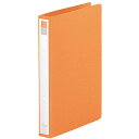 【5個セット】 LIHIT LAB. Avanti リングファイル A4S 2穴 橙 F-877U-4-ORX5