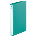【5個セット】 LIHIT LAB. Avanti リングファイル A4S 2穴 緑 F-877U-7-GRX5