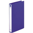 【5個セット】 LIHIT LAB. Avanti リングファイル A4S 2穴 青 F-877U-8-BLX5