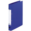 【10個セット】 LIHIT LAB. リクエスト D型リングファイル A4S 青 G2220-8-BLX10
