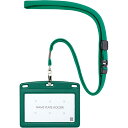 【5個セット】 オープン工業 吊り下げ名札 レザータイプ 緑 OPEN-K-N-123P-GNX5