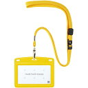 【5個セット】 オープン工業 吊り下げ名札 レザ調 ヨコ名刺 黄 OPEN-K-N-123P-YEX5