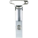 【10個入×5セット】 オープン工業 タッグ名札用両用金属製クリップ OPEN-K-NB-20X5