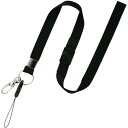 【5個セット】 オープン工業 ストラップ 1本 黒 OPEN-K-NB-205-BKX5