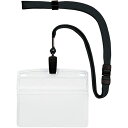 【10個セット】 オープン工業 吊り下げ名札 クリップ式 ヨコ特大 黒 OPEN-K-NL-21P-BKX10