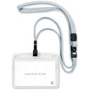 【10個セット】 オープン工業 吊り下げ名札 フック式 ヨコ名刺 クールグレー OPEN-K-NL-22P-CGYX10