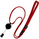 【5個セット】 オープン工業 ループクリップ リール式 赤 OPEN-K-NX-9P-RDX5