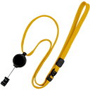 【5個セット】 オープン工業 ループクリップ リール式 黄 OPEN-K-NX-9P-YEX5