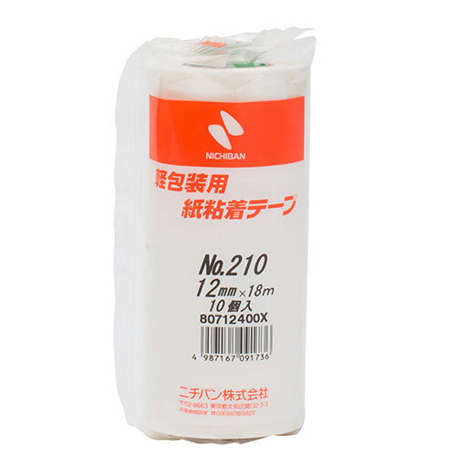 【10個入×5セット】 ニチバン 紙粘着テープ NO.210 12mm NB-210-12X5