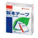 【5個セット】 ニチバン 製本テープ BK-25 銀 25×10 NB-BK-2510X5