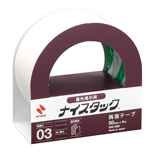 【5個セット】 ニチバン ナイスタック 屋外掲示用 50mm×5m NB-NW-N50X5