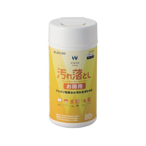 汚れ落とし_お得用ウェットクリーニングティッシュ■アルカリ電解水が汚れを浮かせて落とす、日々のお掃除に最適なお求めやすい価格のお得用ウェットクリーニングティッシュです。 ■やわらかいのに丈夫で破れにくいレーヨン系の不織布を使用しています。 ■繊維の間に汚れを絡め取り、すっきり拭き上げられます。 ■汚れの再付着を軽減し(帯電防止効果)、臭いの元となる汚れや、しつこい手アカ汚れなどを除去する効果もあります。 ■界面活性剤は不使用です。 ■デスクに置きやすいボトルタイプです。 ■お得な詰め替え用もあります。当社製品「詰め替え用ウェットクリーニングティッシュ(WC-AL90SPN2)」 ■※本製品の、モニター画面への使用は避けてください。モニター表面に施されているコーティングが剥離する恐れがあります。モニター画面に使用される場合は、当社製品の「液晶用ウェットティッシュ(WC-DPシリーズ)」、「ディスプレイ用ドライティッシュ(DC-DPシリーズ)」などをご使用ください。■主成分 : アルカリ電解イオン水、エタノール(アルコール) ■材質 : レーヨン系スパンレース ■寸法 : ティッシュサイズ : 140mm×170mm ■枚数 : 80枚入汚れ落とし_お得用ウェットクリーニングティッシュ