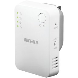 BUFFALO バッファロー Wi-Fi中継機シリーズ ホワイト WEX-733DHP2