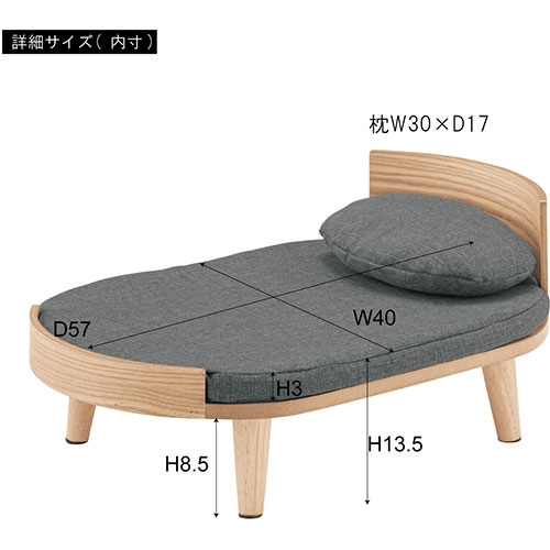 東谷 ペットベッド PET-123BR ブラウン PET-123BR