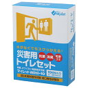 マイレット mini10 22446203(3)