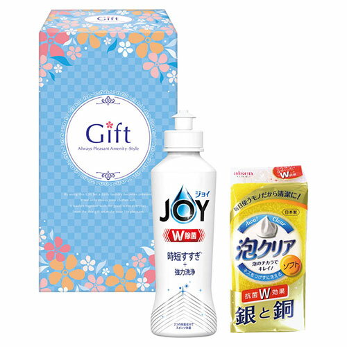 P&G 除菌ジョイキッチンセット 22454607