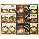 美味心 極 お吸い物&みそ汁ギフト 2226-036