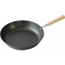 匠味 フライパン23cm B9109049