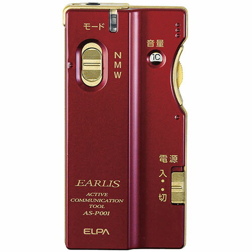 ELPA 集音器 イヤリス レッド C5150077