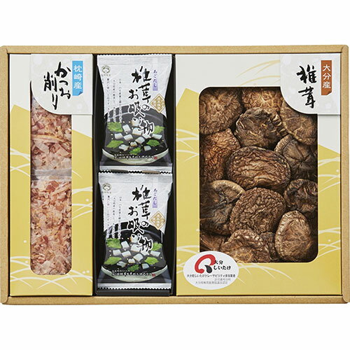 食卓に嬉しい「ご飯のおとも」と、お料理に使える「和素材」の詰合せお吸物 : 日本一の生産量と確かな品質を誇る「大分県産の椎茸」と、「あご出汁」を贅沢に使い、上品ですっきりとした甘みと旨みのあるお吸物です。セット内容 : 椎茸お吸い物(あごだし)×2、大分産原木乾椎茸こうしん(35g)・鹿児島県枕崎産かつお削りぶし(3g×6袋)×各1 賞味期限 : 常温1年 アレルゲン : 小麦 箱サイズ : 27×36×4cm 箱入重量 : 0.4kg食卓に嬉しい「ご飯のおとも」と、お料理に使える「和素材」の詰合せ