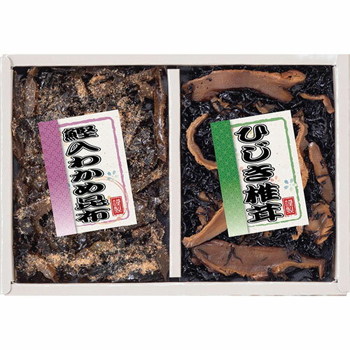 廣川昆布 御昆布 佃煮2品詰合せ B9024058