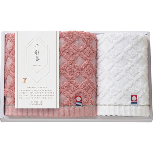 今治タオル 千彩美 フェイスタオル&ウォッシュタオル B9051135