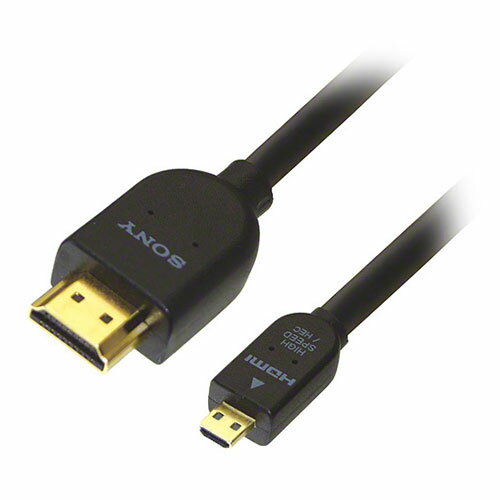 【ポイント5倍 お買い物マラソン限定 5/27(月)01:59まで！】SONY ソニー HDMI-マイクロHDMIケーブル 3.0m ハイスピード イーサネット対応 3D映像対応 DLC-HEU30A