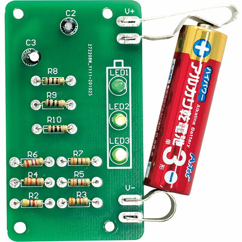 はんだ付けの練習に!電池残量チェッカーキット 単2・単3・単4の3種類の電池に対応! セット内容 : 基板×1、電子部品台紙×1、はんだ×1 商品サイズ : 70×40×8mm 重量 : 17g 材質 : PCB、鉄(メッキ) 梱包形態 : ヘッダー付き袋入り 製造国 : 中国