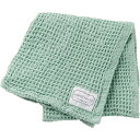 レップ ワッフルクロス ヘンリー キッチンクロス グリーン REP-501405