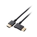 【3個セット】 エレコム HIGH SPEED HDMIケーブル(L字コネクター/左向き) CAC-HD14EYL15BKX3(2)