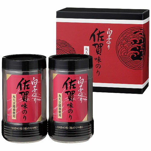 【5セット】 白子のり 佐賀産味のり卓上詰合せ 2235-035X5