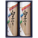 【3セット】 白子のり のり・お茶漬け詰合せ 2234-019X3